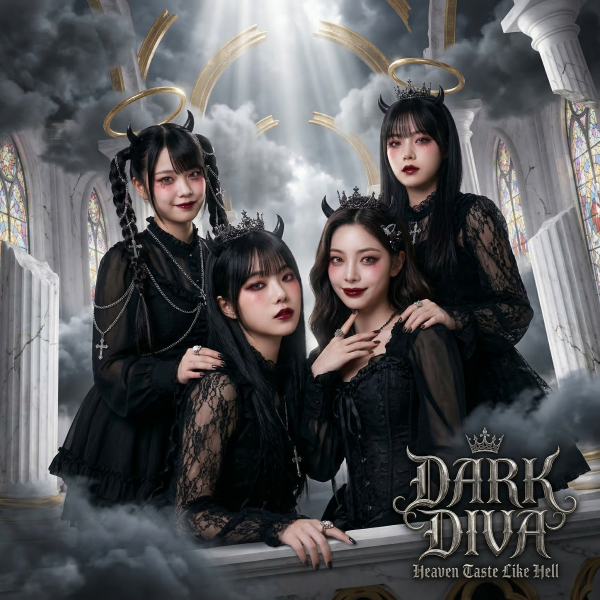 Heaven Taste Like Hell